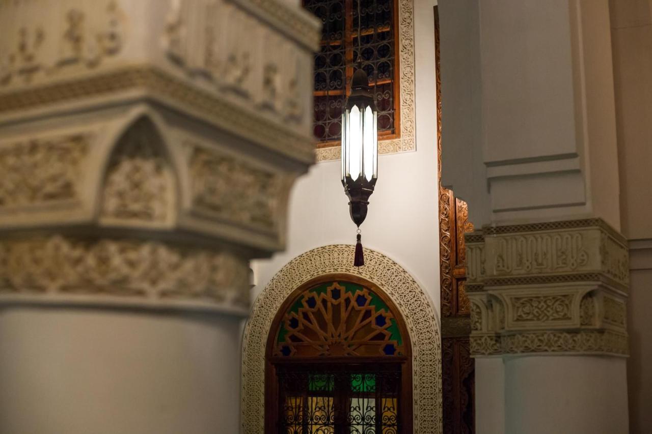 Riad Les Oudayas فاس المظهر الخارجي الصورة